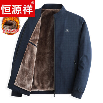 Hengyuanxiang spring business casual thickened velvet jacket men's stand collar warm jacket middle-aged dad loose jacket blue velvet thickened 3xl 190 suitable for 165-185 catties