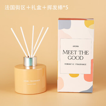 Shantou lincun 50 valentine's day fire-free air freshener household bedroom atmosphere rattan long-lasting essential oil wholesale french quarter no specifications