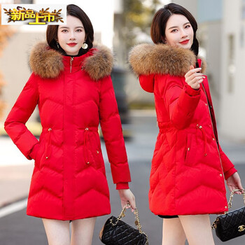 Chujing new winter mid-length down jacket for women white duck down large fur collar warm jacket for women 9226 red m recommended 80-95 catties