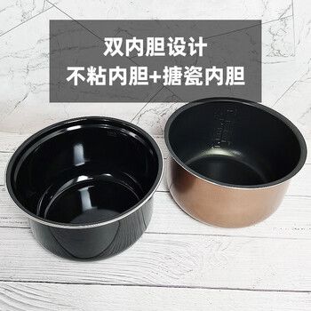 Asd multifunctional smart electric pressure cooker 5l large capacity household rice cooker pressure cooker ap-y50e157 6l1000w 0cm