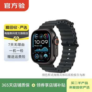 Apple watch ultra1/ultra2/ultra3 apple second-hand smart watch accurate dual-frequency gps outdoor sports ultra2 titanium black gps+cellular model 49mm