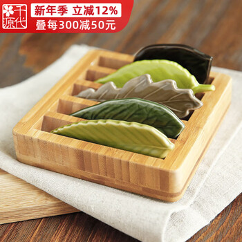 Chiyoyuan creative leaf chopstick holder 6-piece gift box set chopstick holder japanese-style household chopstick holder ceramic chopstick holder 6-piece gift box set