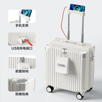 Ye yu small suitcase 20-inch 18-inch cabin suitcase for women 2025 new travel trolley password leather suitcase can be boarded on the plane, milk white-upgraded thickening, strong and durable, 18-inch free of charge