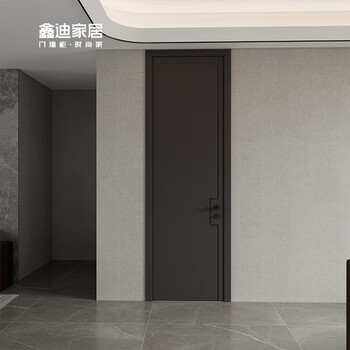 Xindi wooden door interior door simple solid wood composite door bedroom children's room door xp-2279a