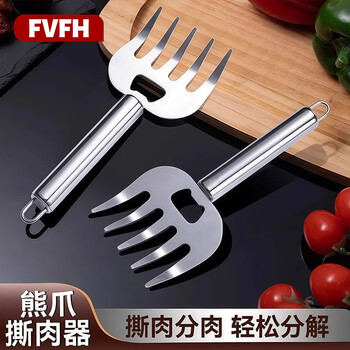 Fvfh stainless steel bear claw hand guard, anti-cut hand artifact, multifunctional home kitchen meat cutting and anti-scalding device, novice cutting vegetable, bear claw hand guard 2 pieces, easy to disassemble