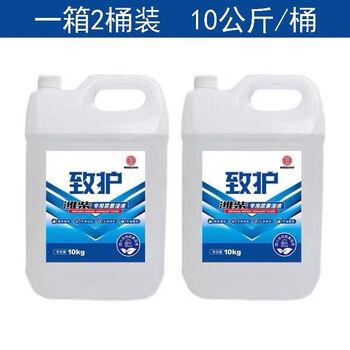 After the trip, weichai zhihu special urea solution national vi diesel truck exhaust gas treatment liquid 10kg original tractor 10kg per barrel, one box, two barrels, 2 barrels price delivered to your door