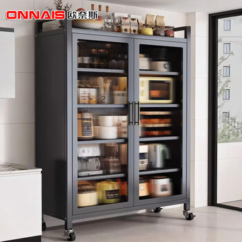 Onnais kitchen storage rack multi-layer floor-to-ceiling storage cabinet multi-functional microwave storage rack dish cabinet with door removable five layers - height 151.5cm adjustable layer height - gray length 60*width 42cm thickened version free wheels