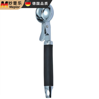 Miaopule zinc alloy electroplated ice cream scoop ice cream scooper elastic ice cream scoop
