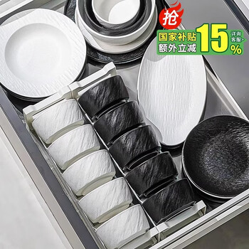 Chi yan bowls, plates and tableware for home use 2025 new high-looking bowl and dish set underglaze color ceramic tableware set wedding gift black and white frosted - four people food / 16 piece set black and white frosted tableware set