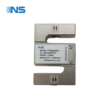 Tianmu ns-wl1 pull pressure sensor alloy steel ip165 analog output with standard amplifier free shipping ns-wl1-100kg243i0