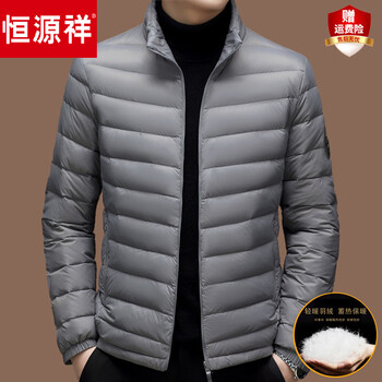 Hengyuanxiang lightweight down jacket men's short hooded autumn and winter middle-aged dad lightweight sports leisure warm jacket yr1806 gray stand collar m