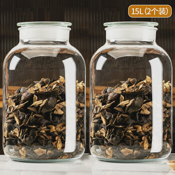 Dko kimchi jar food grade thickened household sealed jar large pickled sauerkraut pickle jar damaged 15l auspicious sealed jar-2 pieces can be used for pickling wine/can store tangerine peel