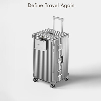 Dta suitcase for men and women, extra large capacity, checked travel trolley suitcase, student password leather suitcase, noble silver 30 inches