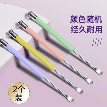 Shantou lincun happy new year ear picking artifact ear picking tool set old-fashioned ear picking pliers ear pick* random color classic round ear pick* does not hurt the ear canal