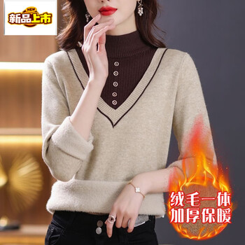 Junior diameter wool sweater for women with velvet and thickened mother sweater for women in autumn and winter new style half turtleneck fake two-piece velvet bottoming shirt apricot l