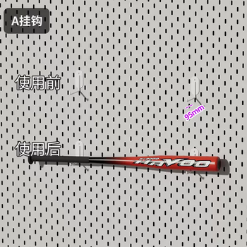 Yusenyi metal perforated board housekeeping cabinet accessories dyson vacuum cleaner rack without punching home customizable storage rack a hook 2 pack 2 layers a hook 2 pack