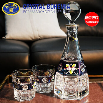 Bohemia czech imported bohemia crystal glass enamel flower whiskey wine glass juice water cup wine set czech blue enamel flower 7-piece set 6 cups + 1 wine bottle