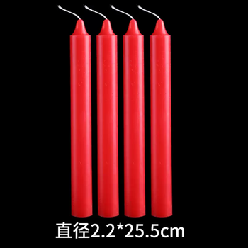 Yusenyi candles are household smokeless and odorless war-ready wholesale candles for incense, old-fashioned white red candles, special for power outages, red (extra thick and long) 52 pieces