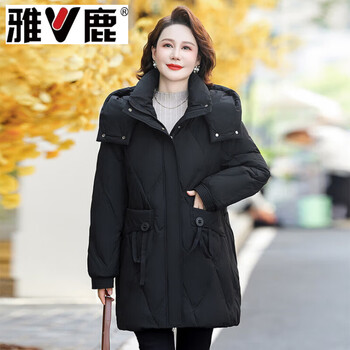 Yalu middle-aged and elderly mothers' down jacket women's mid-length thickened and warm style old lady plus fat large size loose coat black removable hood 5xl recommended 180-200 pounds
