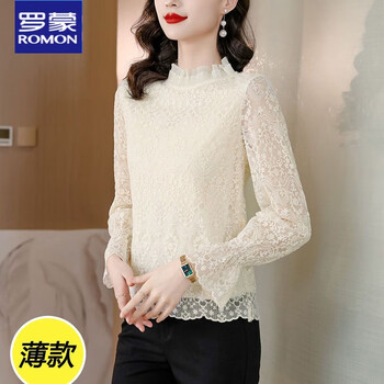 Luo meng plus velvet thickened bottoming shirt for women winter lace inner warm small shirt with fungus collar trumpet sleeve outer top, monroe 6437 apricot color thin section 3xl 126-135 catties