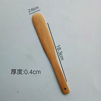 Yong huan dumpling wonton bun tools stuffing spoon stuffing picking flat spoon stuffing spoon bamboo carbonized stuffing stirring spoon no paint no wax three bamboo stuffing spoons
