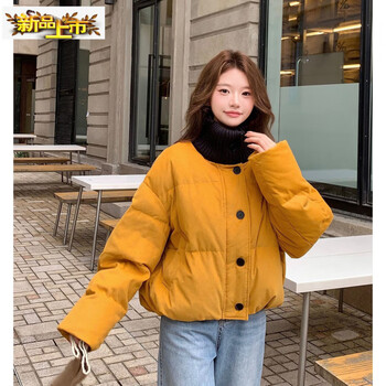 Chu jing small man stand collar jacket new winter thickened knitted korean style warm slimming short down jacket ginger s