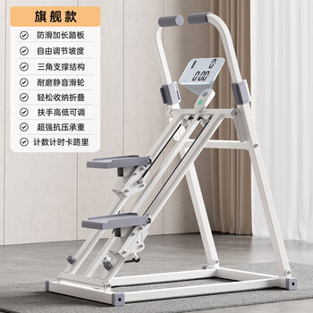 Adking multi-functional stair climbing machine, fitness home in-situ step machine, indoor running foot climbing machine, sweating sports equipment, flagship counting model, timer counting calories, mobile phone holder, scientific knee pad design