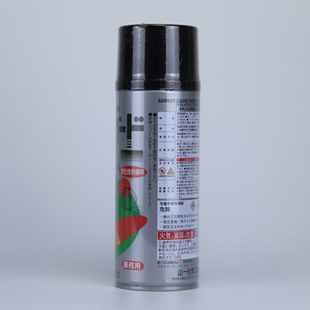 Japan's yamaichi chemical oil-free aerosol anti-rust agent long-term mold rust prevention 420ml part2_colorless_invoicing