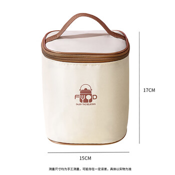 Ymer special insulated bag, please consult customer service before taking the photo insulated lunch box for office workers gradient insulated bucket insulated bag