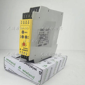 Wieland safety relay sna_4044k-a