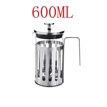 Modern housewife quality same style glass french press pot stainless steel french press cup coffee hand-brewed coffee pot tea french press pot vertical pattern 600ml