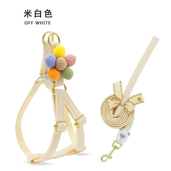 Rsrddy japanese dog leash small and medium-sized dog harness rope cat leash pet out leash off-white five-petal flower (harness 1.5 meters long rope m recommended 919 pounds adjustable