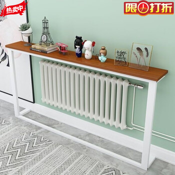 Defang heating storage rack against the wall narrow shelf kitchen bedside bedside gap entrance hall floor-standing sofa rear long table padding cabinet white table legs teak tabletop length 140 width 15 height 80 inner height 75