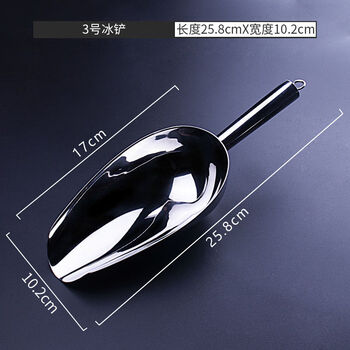 Fantasy tiger head ice bucket bar club champagne bucket red wine ice bucket large wine bucket ice cube bucket ice shovel