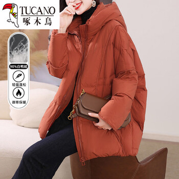 Woodpecker (tucano) mid-length down jacket for women winter 2026 new loose and super good-looking white duck down hooded bread coat orange 4xl suitable for 155-165 pounds