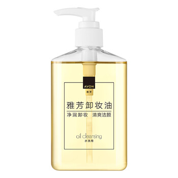Avon cleansing oil 200ml gently removes makeup, deeply cleanses the face, and can be removed all over the face