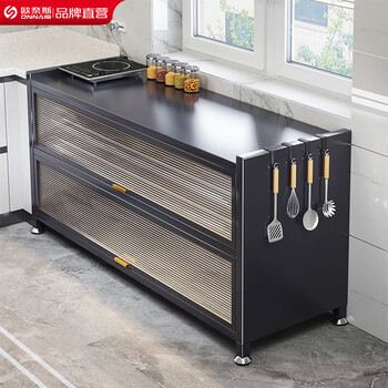 Onnais kitchen multifunctional shelf floor-standing cabinet storage sideboard utensils microwave oven storage bowl cabinet depth 35cm default gray 2 doors - length 120*height 80cm upgraded and thickened