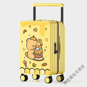 Ye yu trendy wide trolley suitcase women's size password boarding case large capacity strong and durable travel suitcase double-layer explosion-proof zipper model - wheat field yellow (with pictures) 20 inches - can be checked - lifetime warranty for accessories + shipping damage