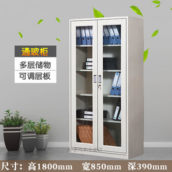 Hard hat storage cabinet 40 dust-free workshop factory employee lockers shoe cabinets 24-door layered lockers with locking roll cabinets information filing cabinets glass cabinet (gray white) 0.9mm ultra-thick and durable