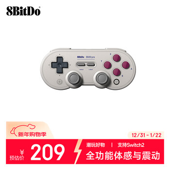 8bitdo sn30 pro game controller switch2 wireless ns2 hall joystick bluetooth multi-platform pc computer steam zelda warriors pokémon legend silk song