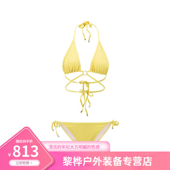 Oemg hot spring swimsuit women's high-end women's slim bikini split swimsuit women's high-end sexy pure desire three-point style yellow s