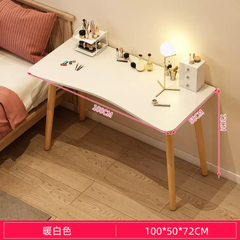 Yusenyi computer desk desktop home small simple dressing table desk integrated bedroom simple student study table small table 100cm warm white (15mm thickened desktop) without mirror 0x0x0cm