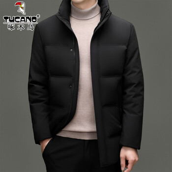 Woodpecker 90 white duck down men's mid-length down jacket winter thickened warm hooded jacket casual middle-aged winter wear 2248 black m