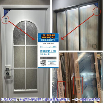 16 extremely narrow glass door bathroom door toilet door all day pivot titanium magnesium alloy kitchen swing door 16 extremely narrow 2.2 thick white glass + oil sand - customized size 208*80 inner double package - price of each set of doors