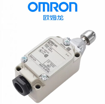 Omron new original stroke limit switch wlca12-2wlnjwldwld2wlnjwlca12-2 wld3