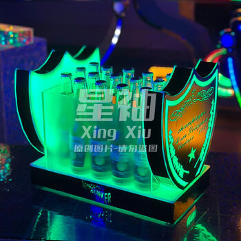 Fantasy bar luminous wine frame ice-sealed wine bucket ice bucket ice trough cocktail box beer box champagne king wine frame