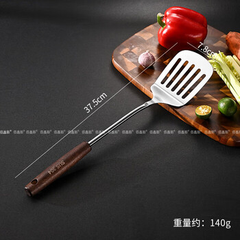 Tuojin 304 stainless steel spatula household wooden handle utensils high temperature resistant colander spatula kitchen utensil set soup spoon retro wooden handle retro wooden handle colander 201 stainless steel series (no logo