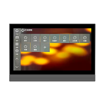 Xmsj smart home lighting control system lighting module box custom exhibition hall commercial building villa rs485 wired 7-inch lcd screen 2