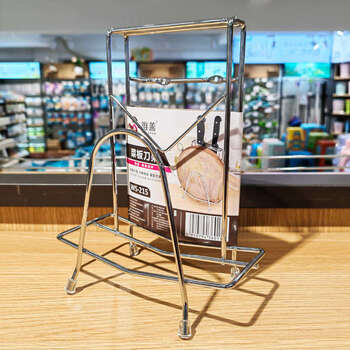 Yusenyi simple cutting board chopping board placement rack metal knife holder pot lid rack kitchen cutting board drain rack chopping board rack 215 knife holder cutting board rack (all in one) 1