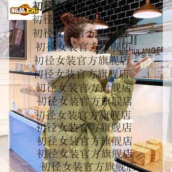 Early diameter short parka down jacket for women small fashion slim thick white duck down jacket women winter green s